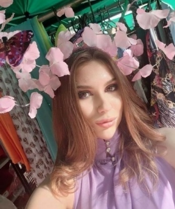 Кристина