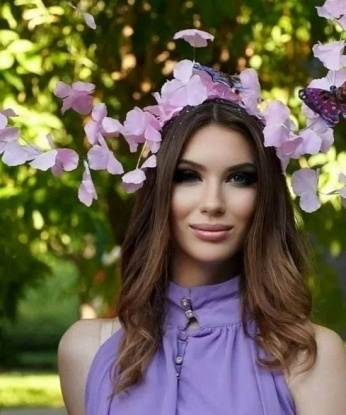 Кристина
